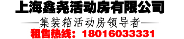 石家莊中興印刷公司